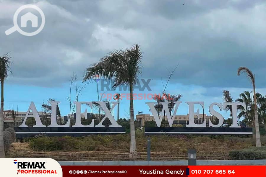 12 FB_IMG_1754515358071. jpg