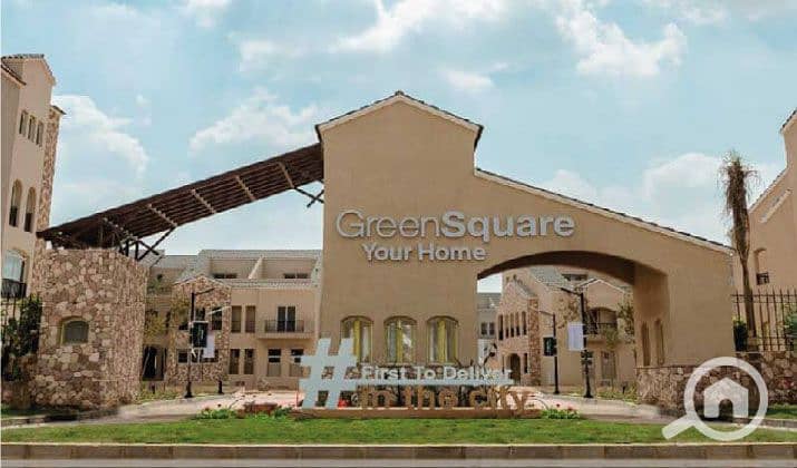 4 Green-Square-New-Cairo. jpg
