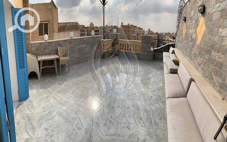 7 WhatsApp Image 2026-01-04 at 1.24. 48 PM. JPG