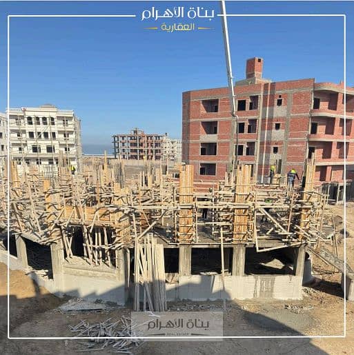 4 Screenshot 2026-01-05 131439. png