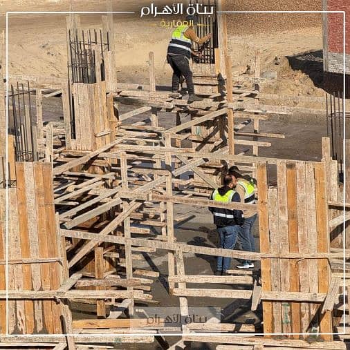 5 Screenshot 2026-01-05 131654. png