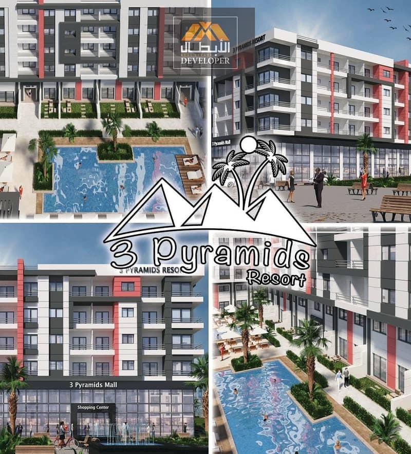 10 WhatsApp Image 2025-08-16 at 12.21. 19_45057370. jpg