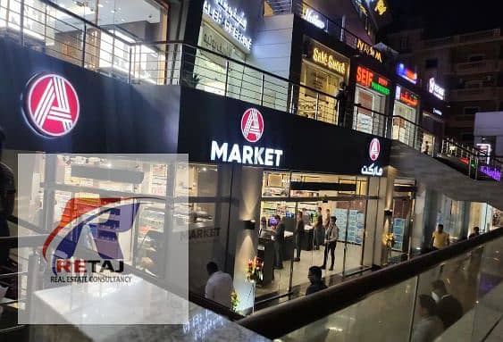 12 WhatsApp Image 2026-01-08 at 5.14. 05 PM (8). jpg