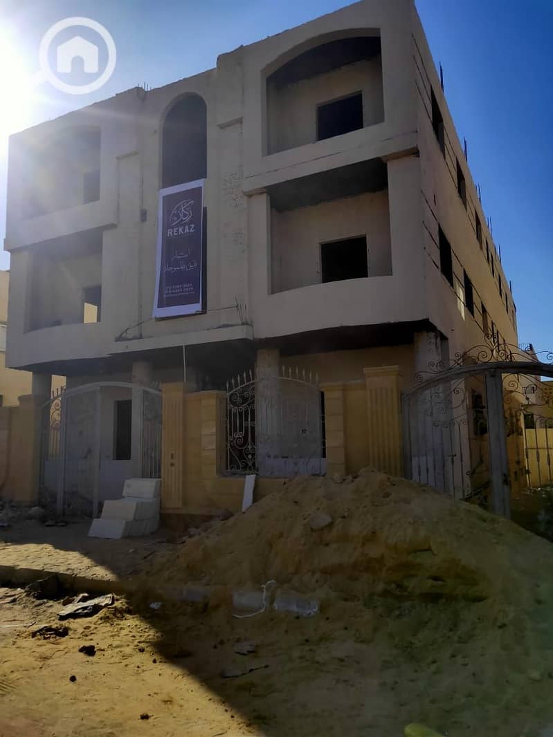 3 WhatsApp Image 2025-12-23 at 12.49. 04 PM. jpeg