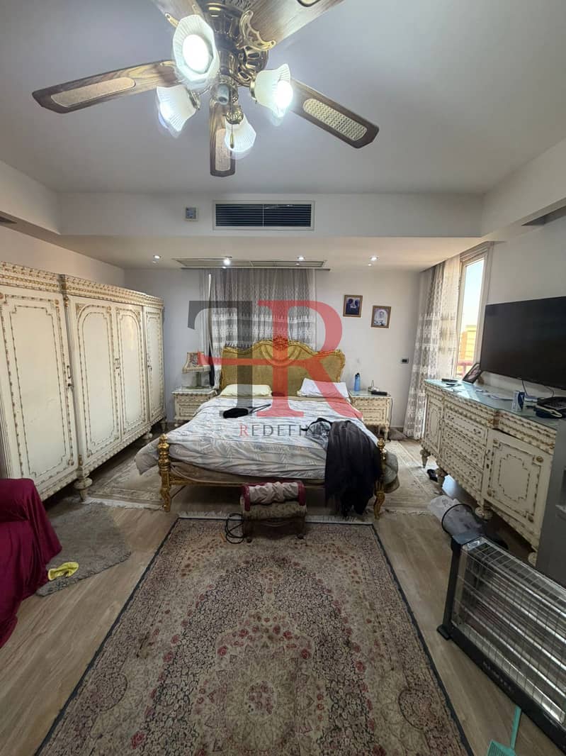 9 WhatsApp Image 2026-01-11 at 3.43. 40 PM (2). jpeg