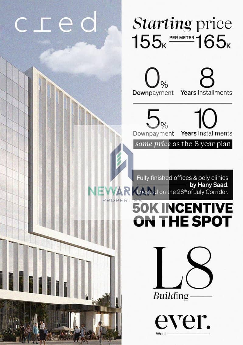 2 WhatsApp Image 2025-12-30 at 5.07. 58 PM. jpeg