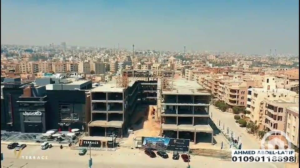 4 WhatsApp Image 2026-01-03 at 08.59. 39 (1). jpeg