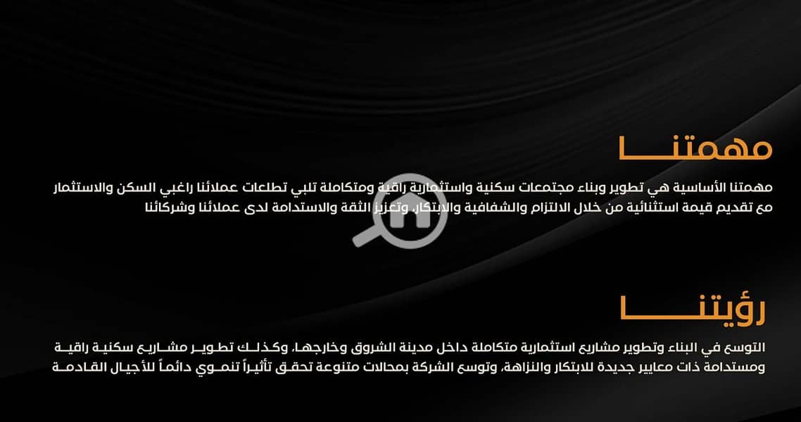 10 WhatsApp Image 2026-01-11 at 16.55. 57. jpeg