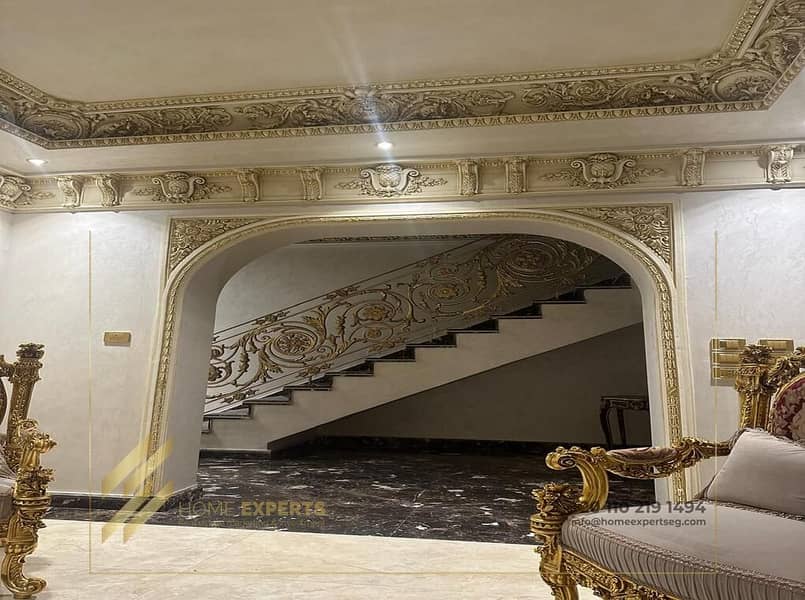 2 WhatsApp Image 2026-01-06 at 4.25. 07 PM (2). jpeg