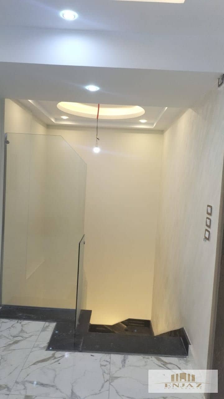 16 IMG-20250929-WA0246. jpg