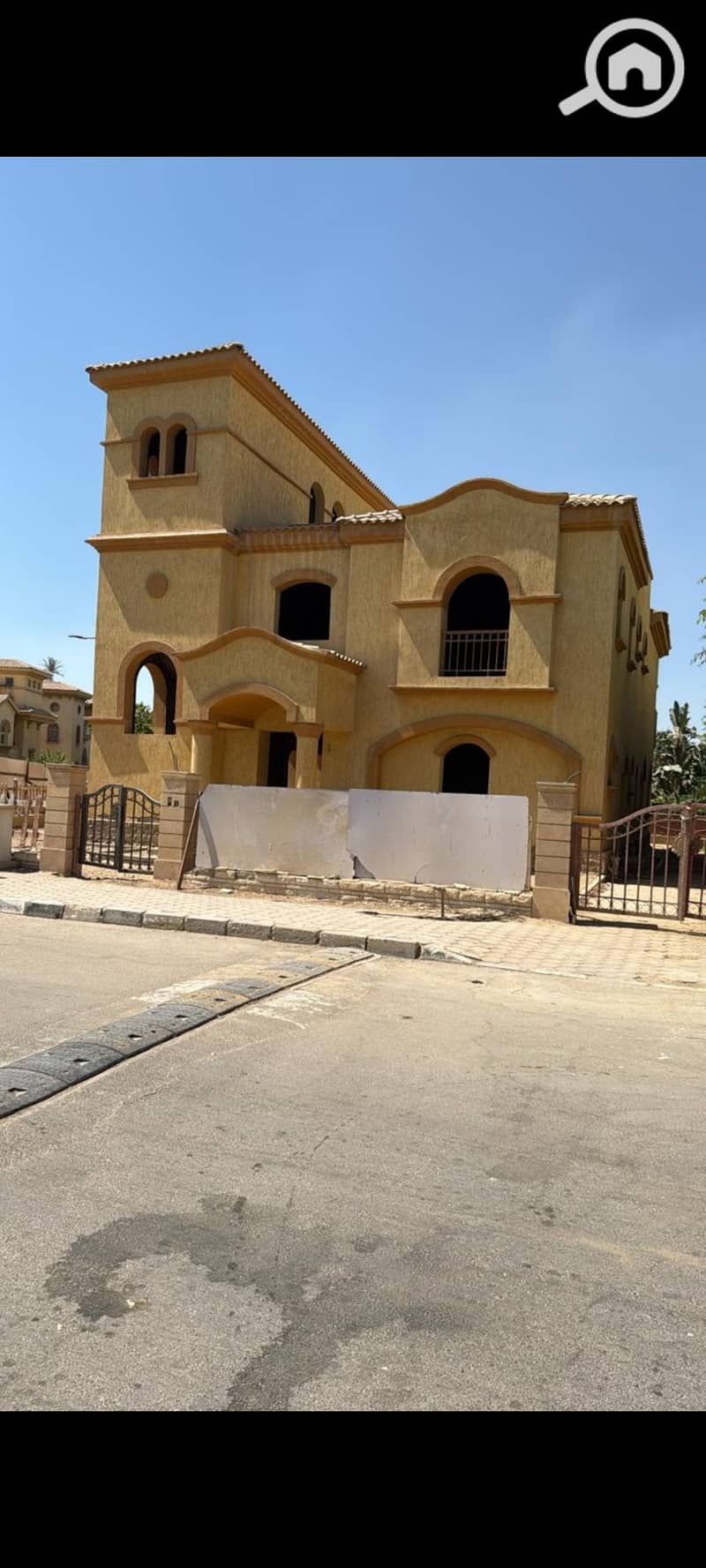 6 Screenshot_٢٠٢٦-٠١-١١-١٥-٥٣-٣٥-٩١٤_com. whatsapp. jpg