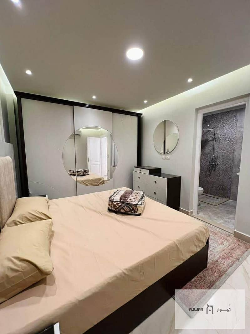 9 WhatsApp Image 2026-01-09 at 10.57. 39 PM. jpeg