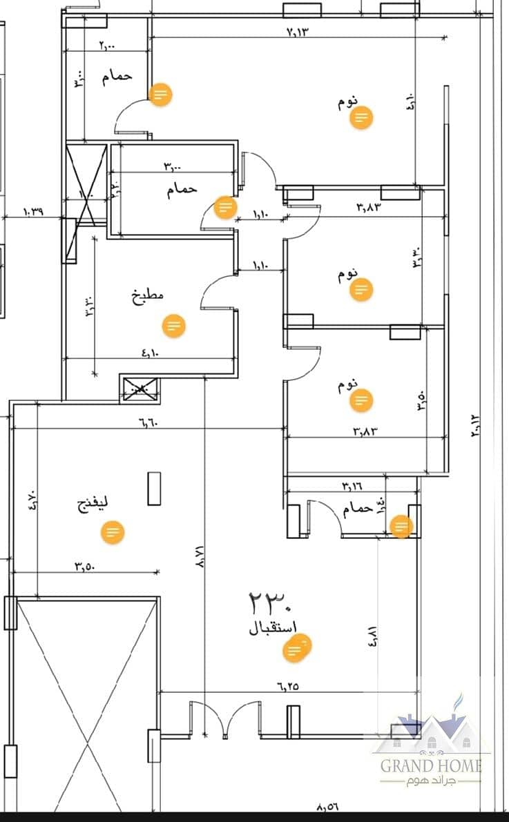 2 WhatsApp Image 2026-01-11 at 5.05. 33 PM. jpeg