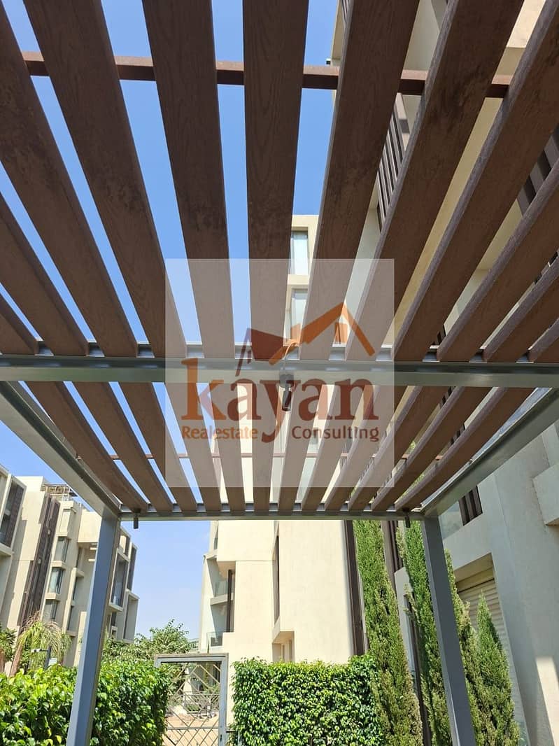 5 WhatsApp Image 2026-01-11 at 4.53. 34 PM (1). jpeg