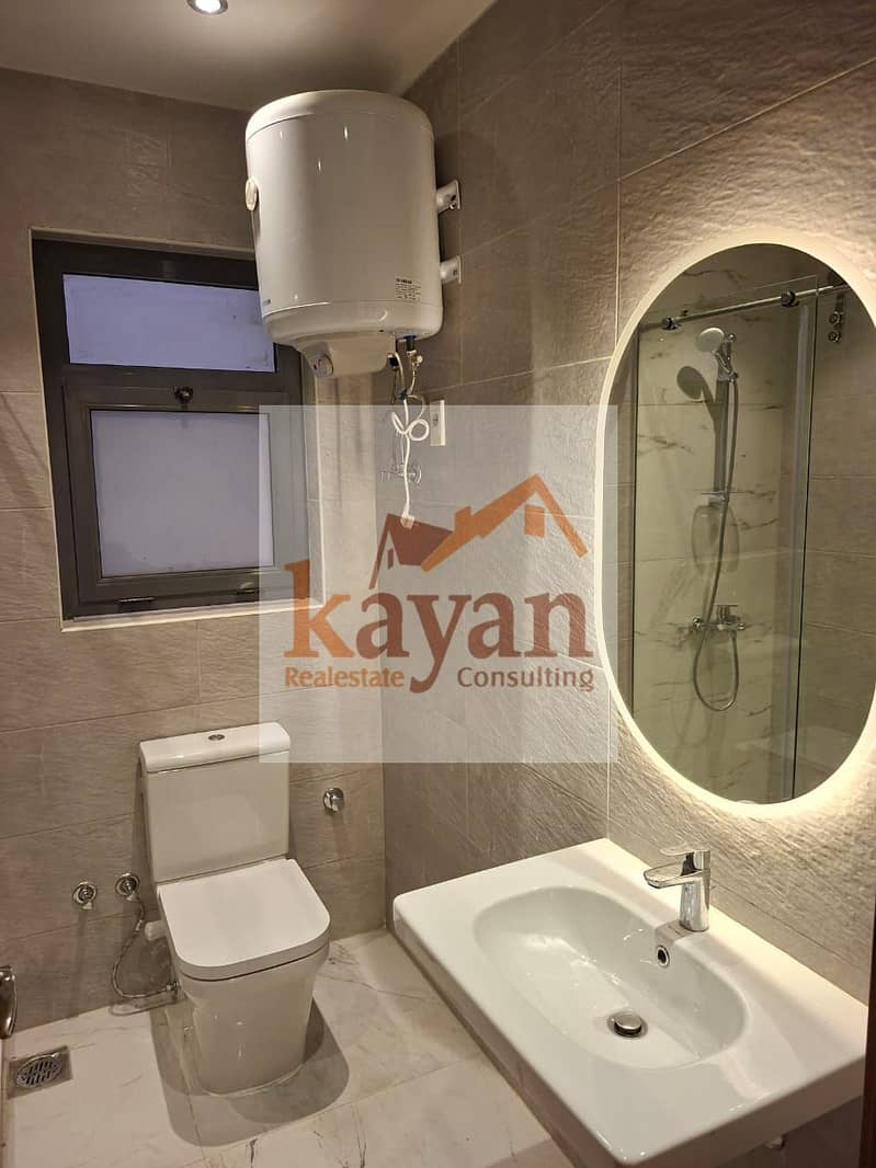 8 WhatsApp Image 2026-01-11 at 4.53. 36 PM (1). jpeg