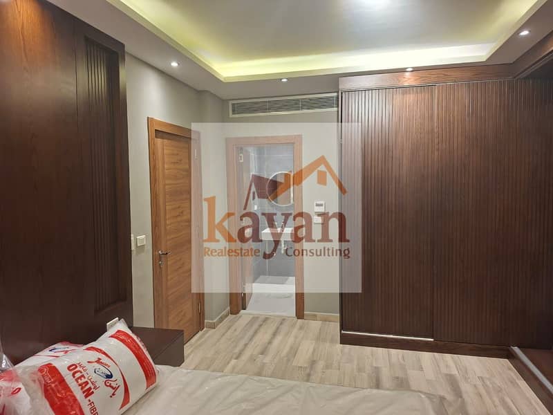 14 WhatsApp Image 2026-01-11 at 4.53. 39 PM. jpeg