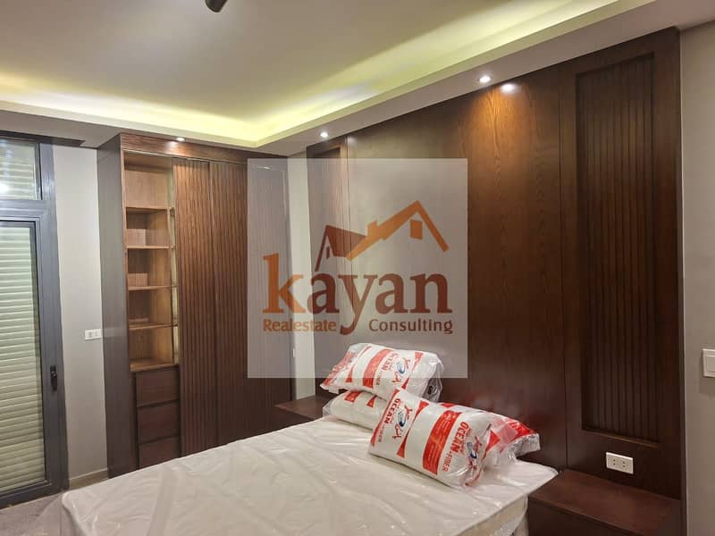 15 WhatsApp Image 2026-01-11 at 4.53. 42 PM (1). jpeg