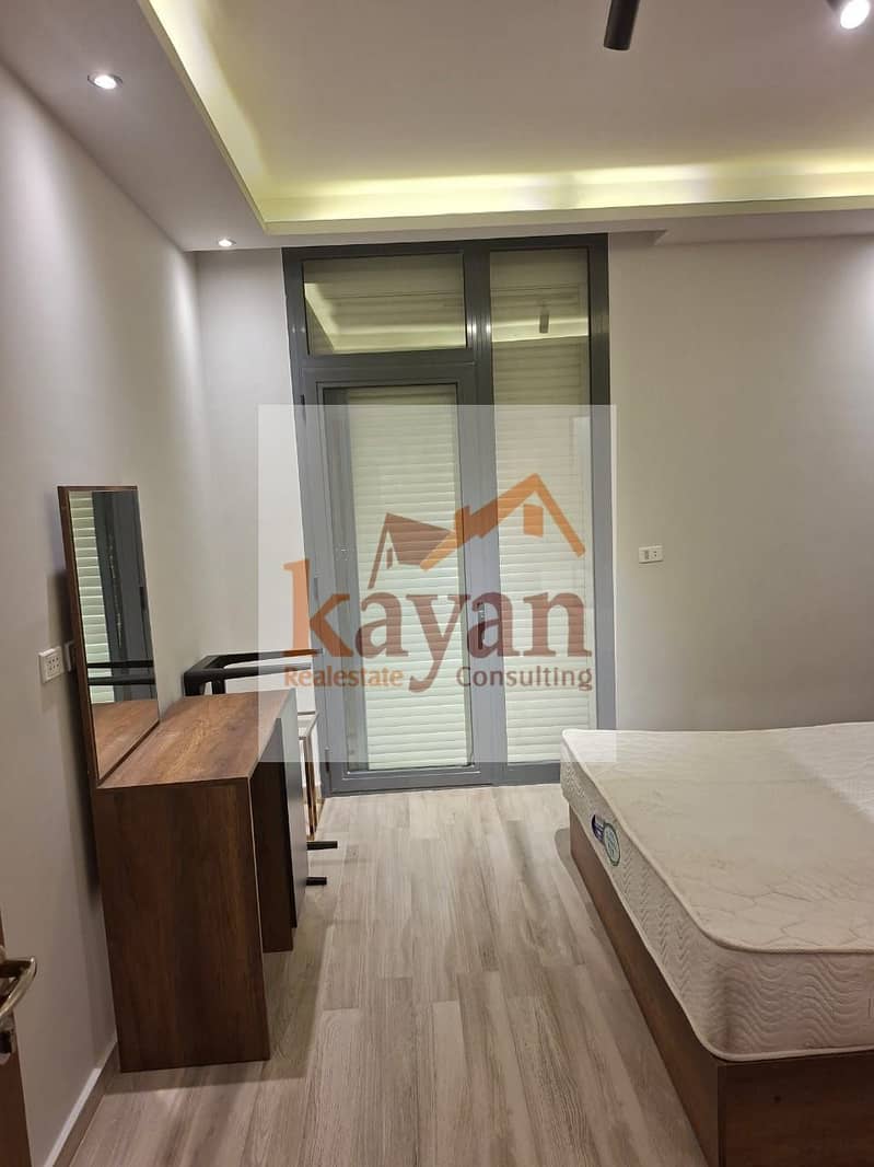 16 WhatsApp Image 2026-01-11 at 4.53. 42 PM. jpeg