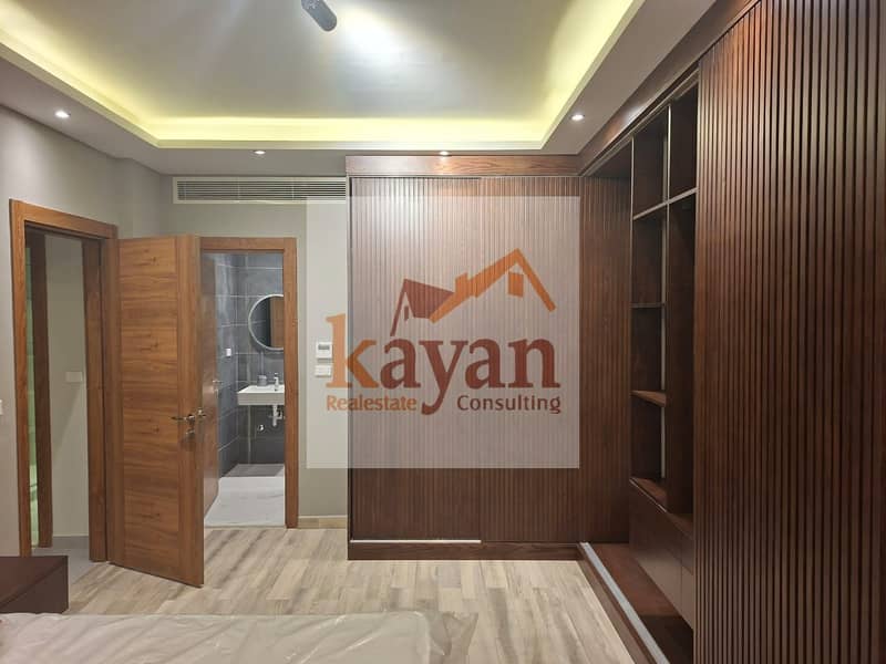 19 WhatsApp Image 2026-01-11 at 4.53. 44 PM. jpeg