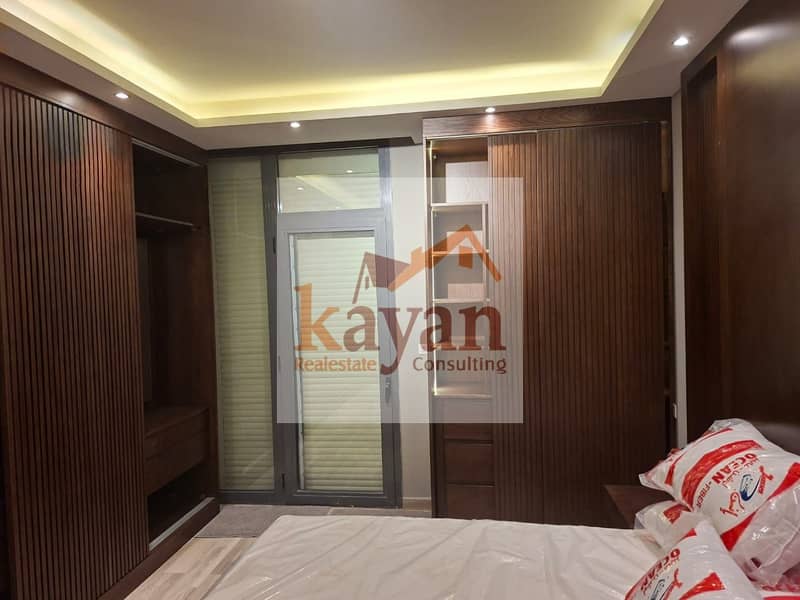 22 WhatsApp Image 2026-01-11 at 4.53. 45 PM. jpeg