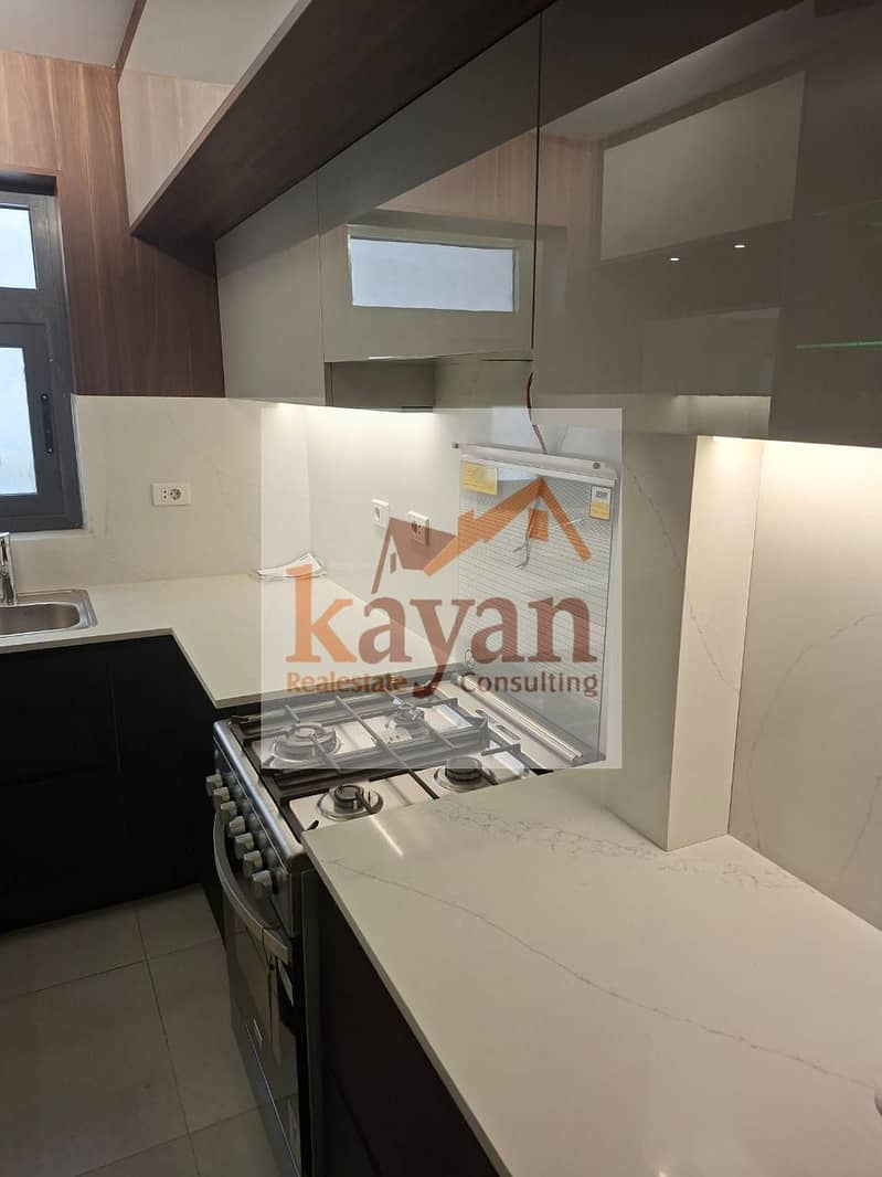 25 WhatsApp Image 2026-01-11 at 4.53. 47 PM (2). jpeg