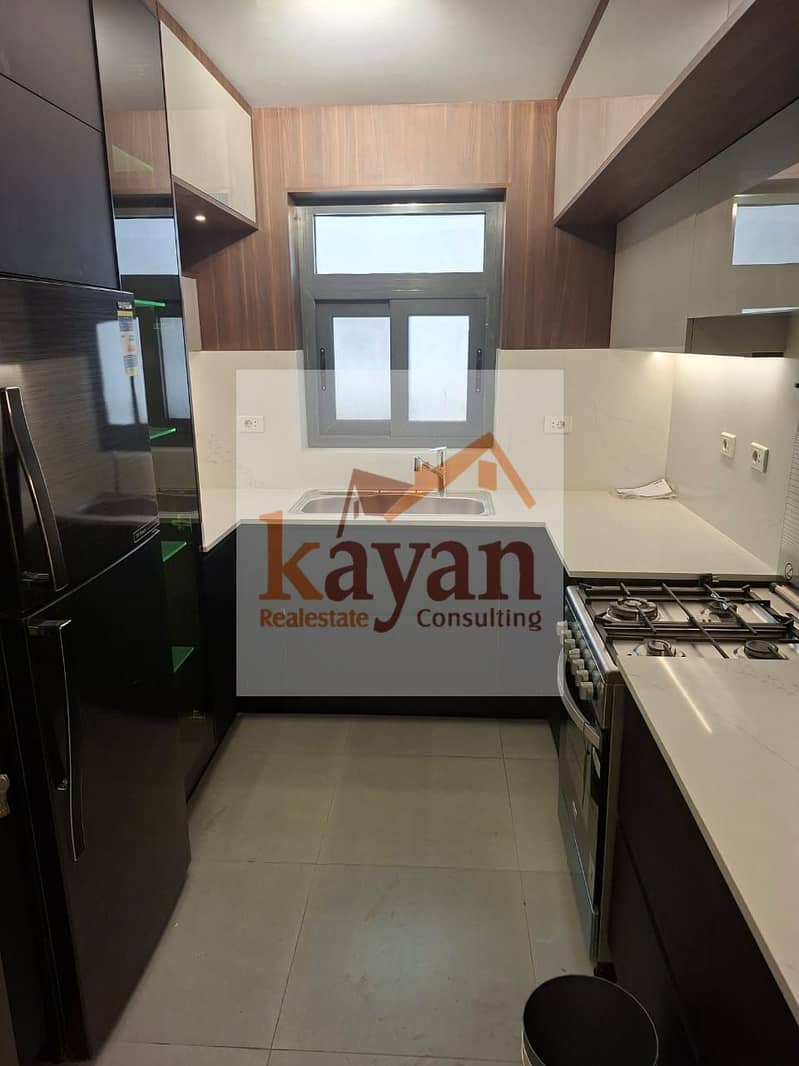 27 WhatsApp Image 2026-01-11 at 4.53. 48 PM (1). jpeg