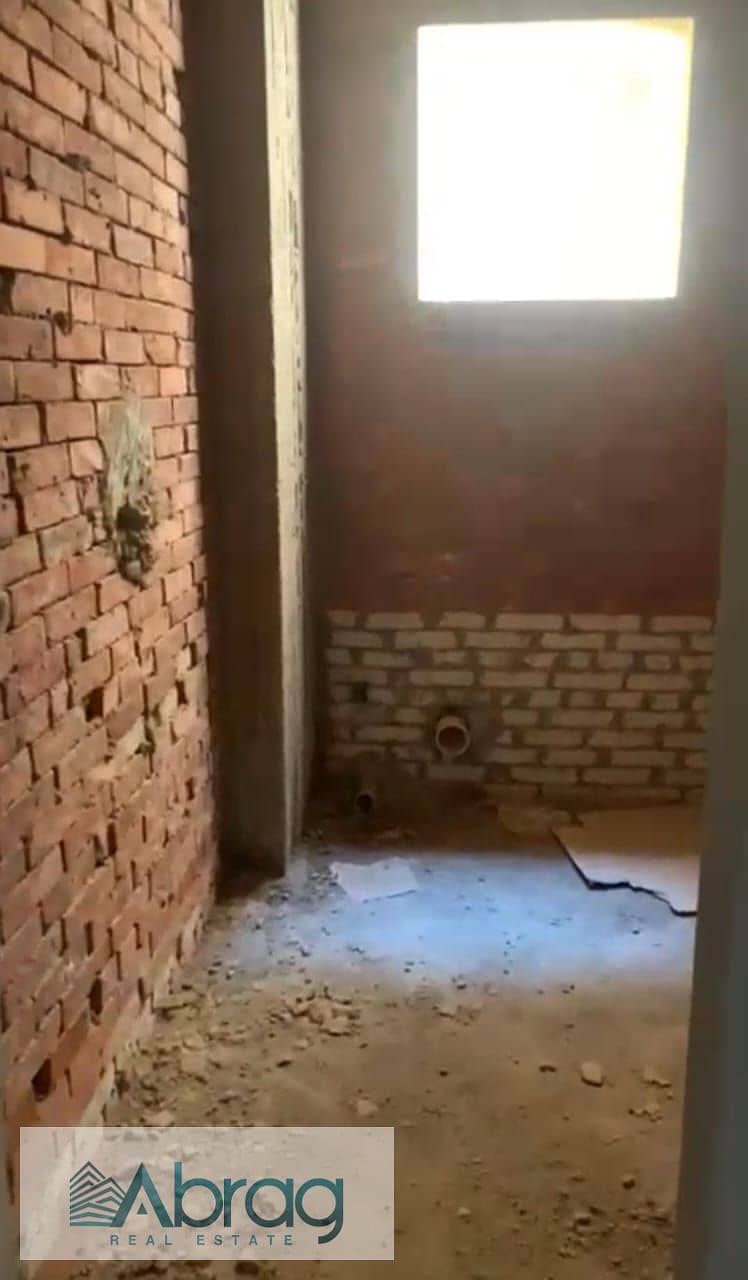 2 WhatsApp Image 2026-01-11 at 5.01. 33 PM (1). jpeg