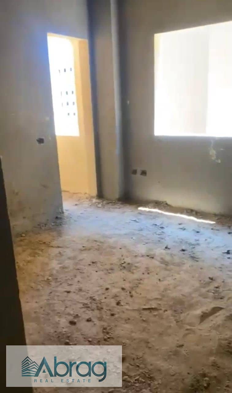 3 WhatsApp Image 2026-01-11 at 5.01. 33 PM (2). jpeg