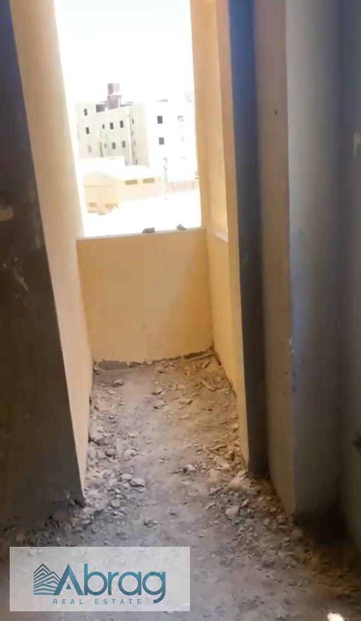 5 WhatsApp Image 2026-01-11 at 5.01. 34 PM (1). jpeg