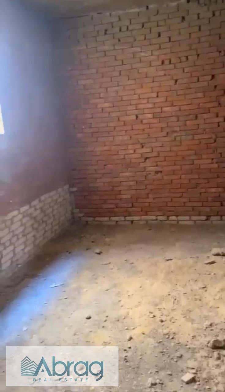 6 WhatsApp Image 2026-01-11 at 5.01. 34 PM (2). jpeg