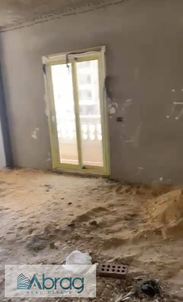 8 WhatsApp Image 2026-01-11 at 5.01. 35 PM (1). jpeg