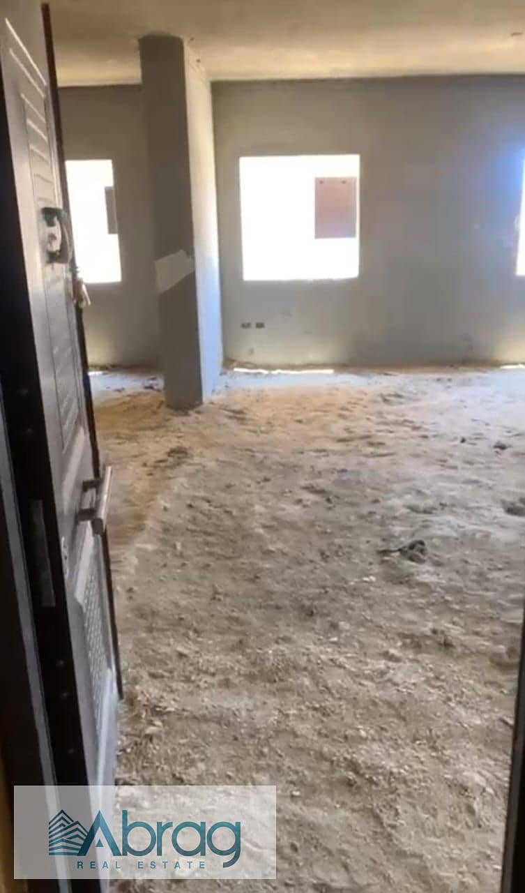 9 WhatsApp Image 2026-01-11 at 5.01. 35 PM (2). jpeg