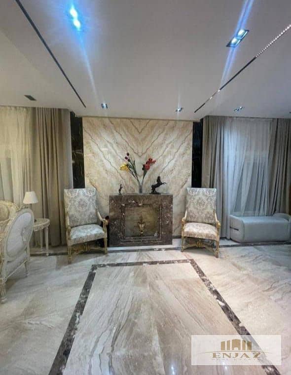 6 WhatsApp Image 2026-01-11 at 12.09. 00 PM (2). jpeg