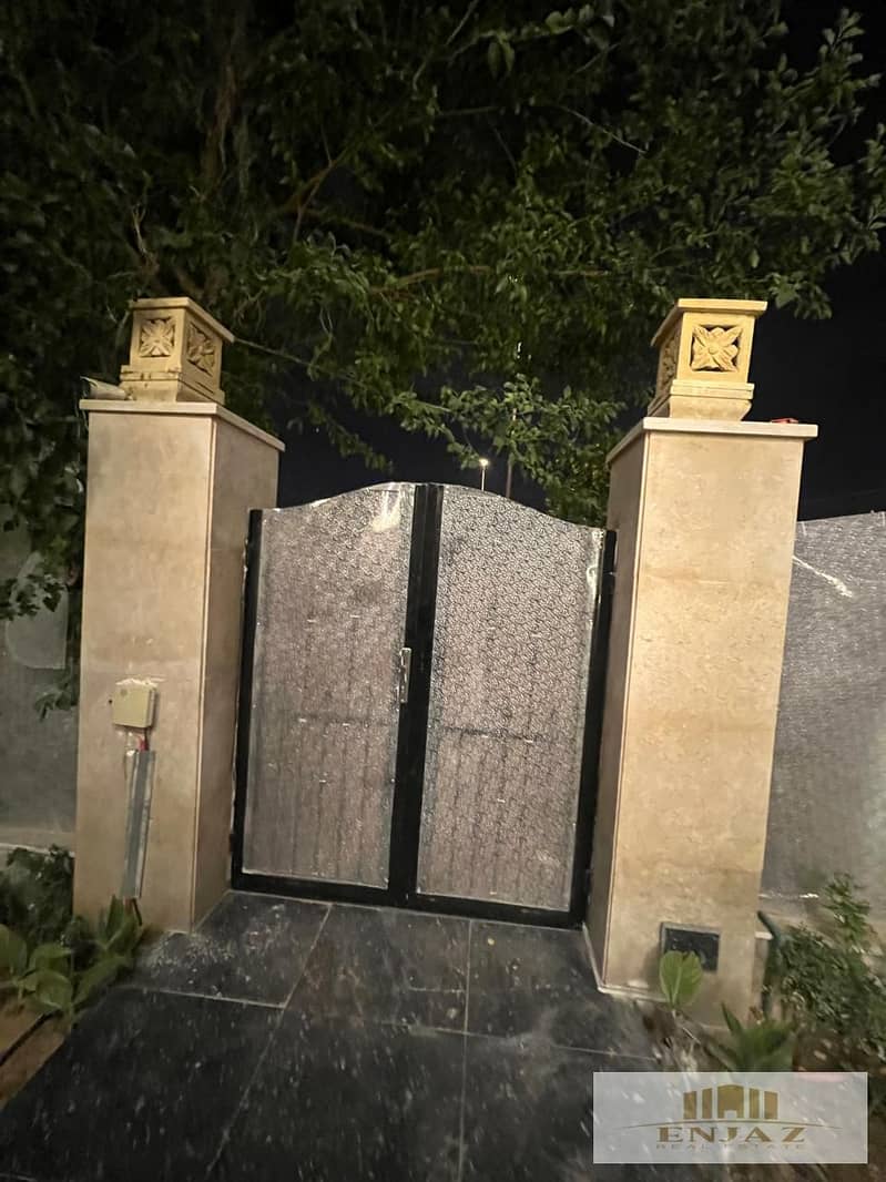 16 WhatsApp Image 2026-01-11 at 12.09. 04 PM. jpeg