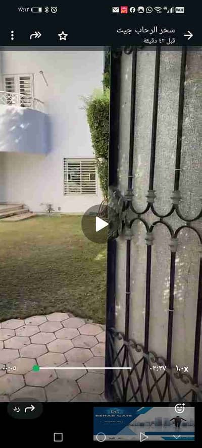 3 Bedroom Villa for Rent in New Cairo, Cairo - 1000087935. jpg