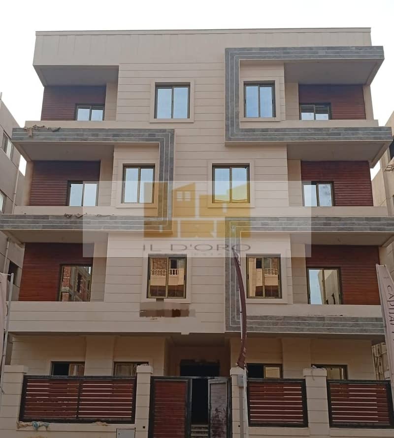 WhatsApp Image 2026-01-11 at 4.08. 19 PM. jpeg WhatsApp Image 2026-01-11 at 4.08. 19 PM. jpeg