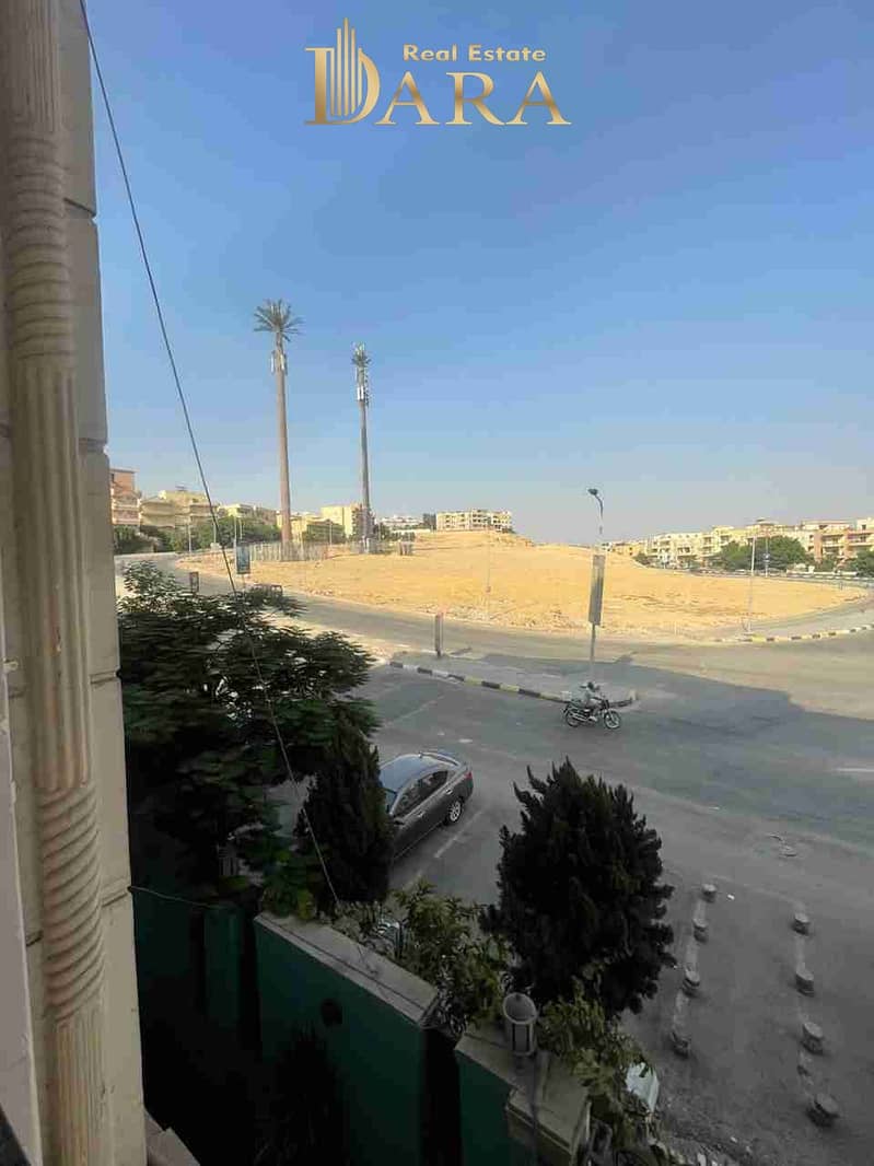 5 IMG-20250810-WA0120(1). jpg