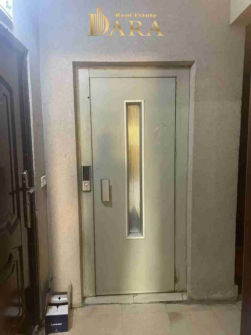 6 IMG-20250810-WA0107(1). jpg