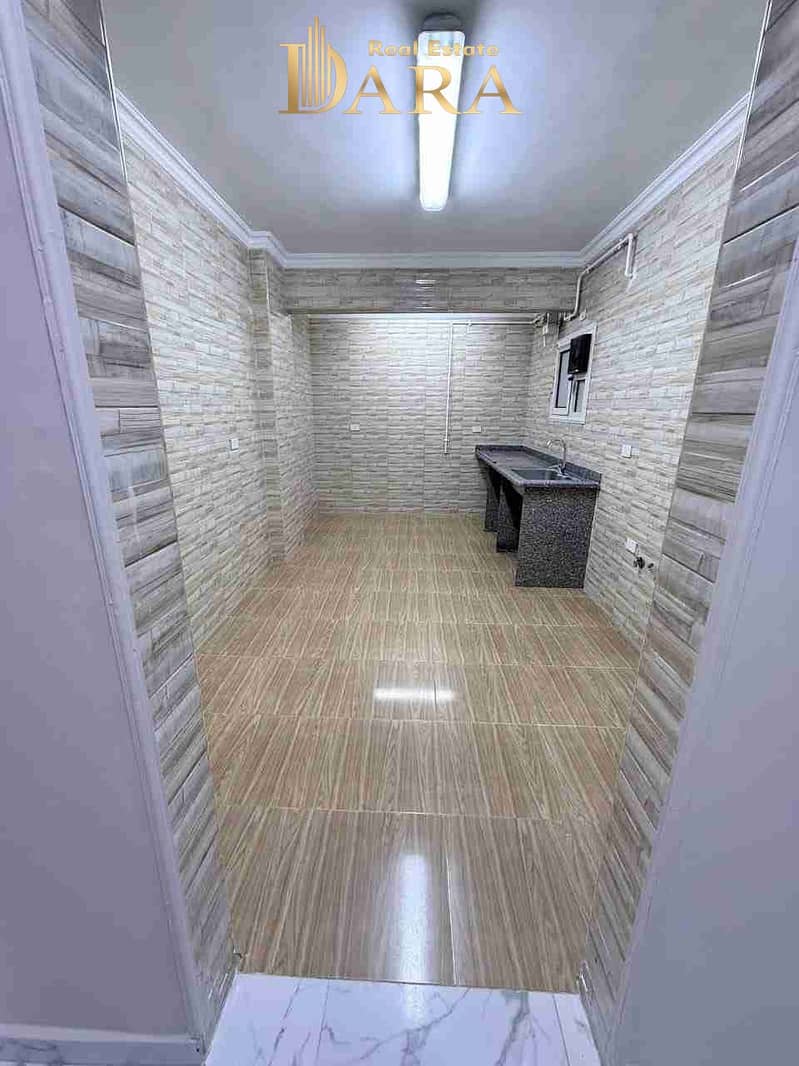 16 IMG-20260109-WA0085. jpg