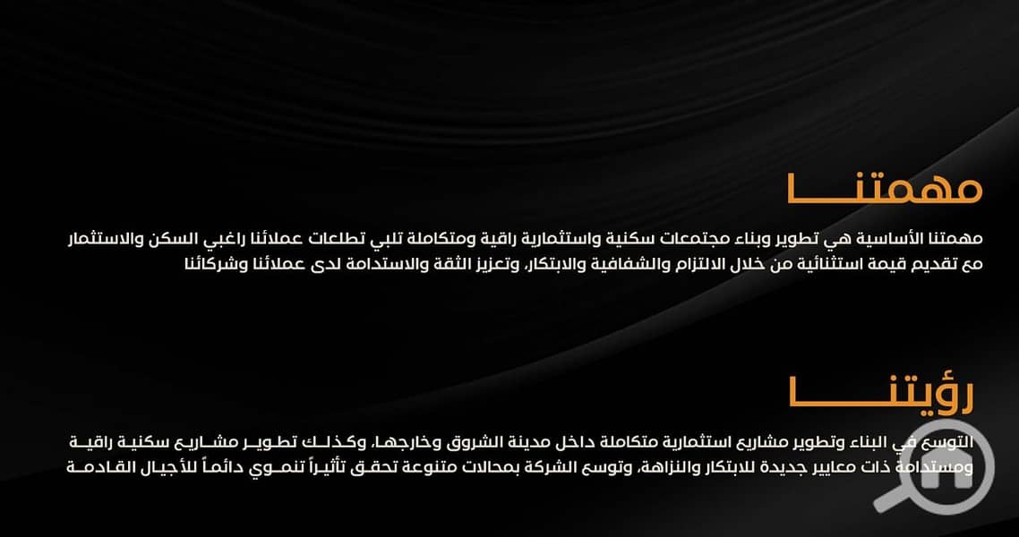 12 WhatsApp Image 2026-01-11 at 16.55. 57. jpeg