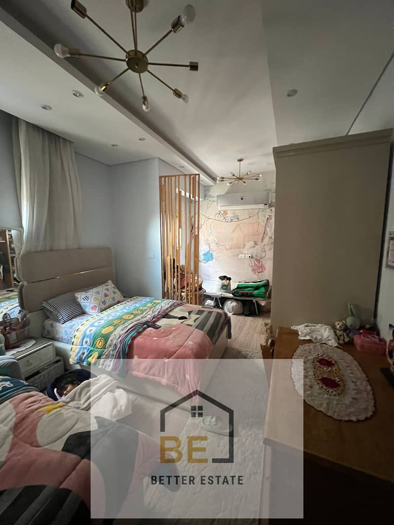 5 WhatsApp Image 2026-01-10 at 2.35. 44 PM. jpeg