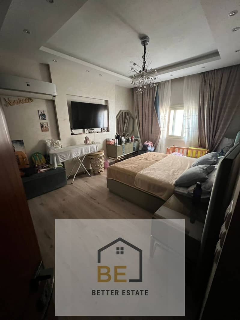 8 WhatsApp Image 2026-01-10 at 2.35. 46 PM (1). jpeg