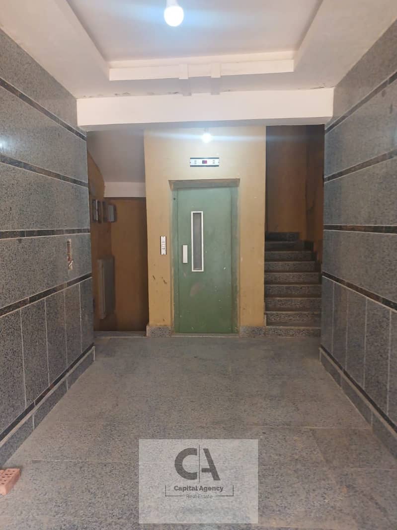 2 WhatsApp Image 2026-01-11 at 5.26. 35 PM (6). jpeg