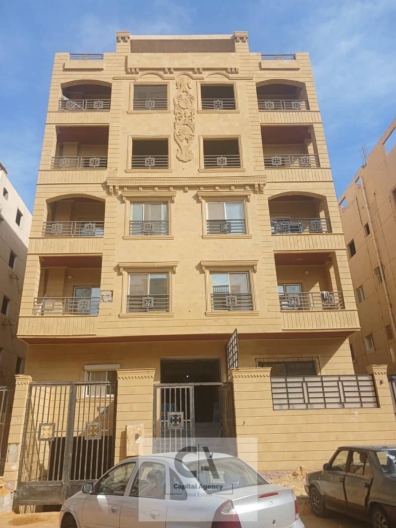 8 WhatsApp Image 2026-01-11 at 5.26. 35 PM (7). jpeg