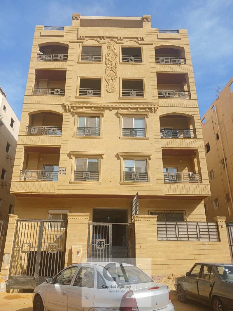 10 WhatsApp Image 2026-01-11 at 5.26. 35 PM. jpeg