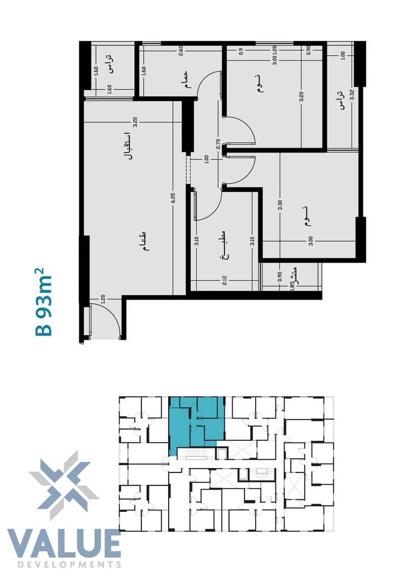 12 WhatsApp Image 2026-01-09 at 5.47. 47 PM. jpeg