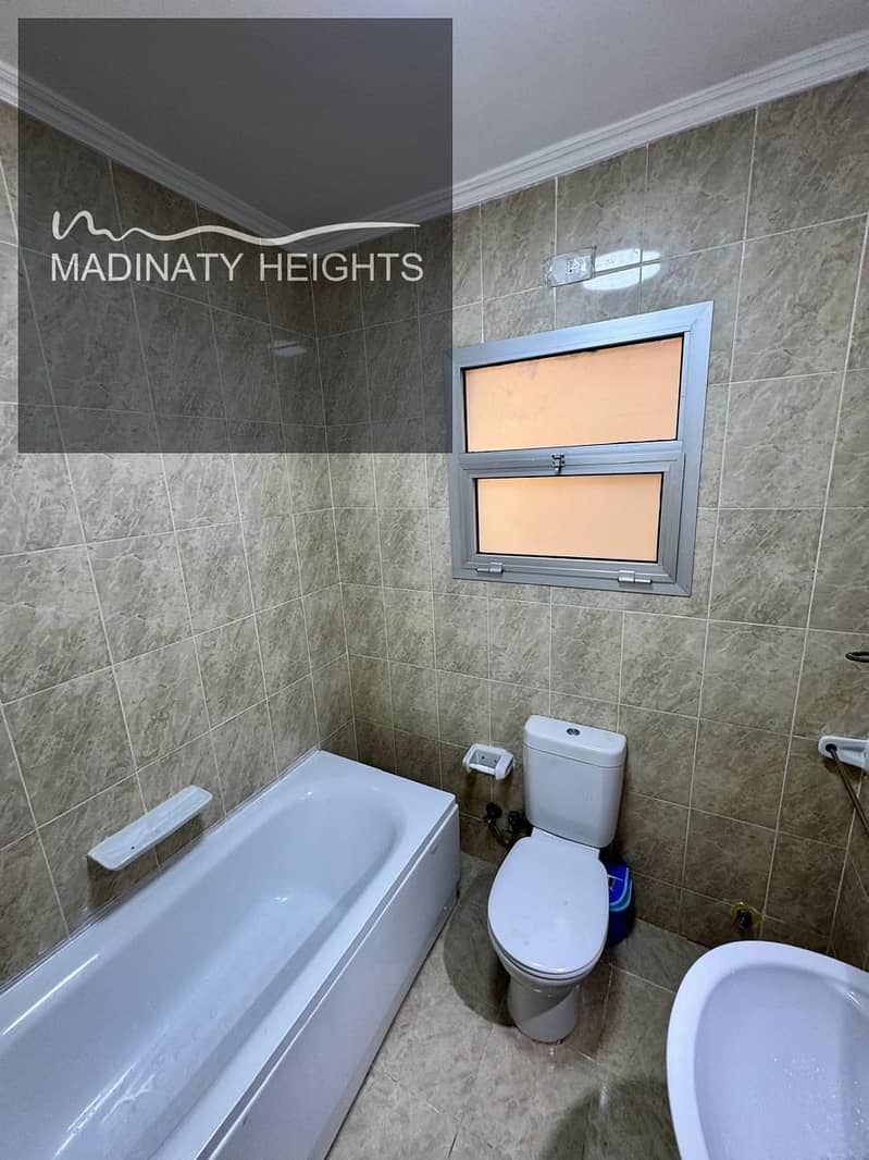 4 WhatsApp Image 2026-01-08 at 1.25. 43 PM. jpeg