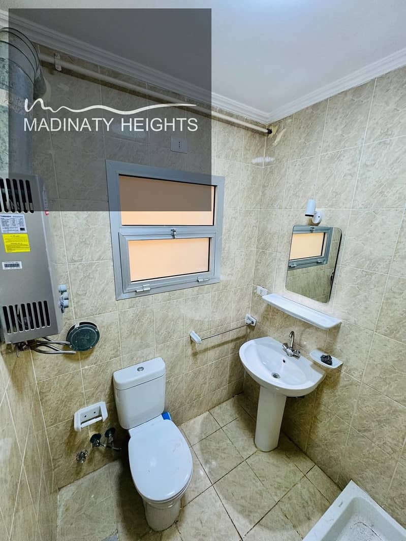 5 WhatsApp Image 2026-01-08 at 1.25. 43 PM3434. jpeg