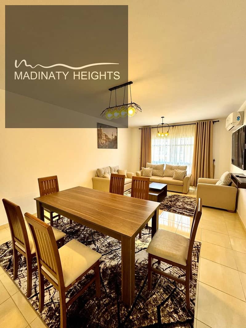 9 WhatsApp Image 2026-01-08 at 1.25. 45 PMانتانتا. jpeg