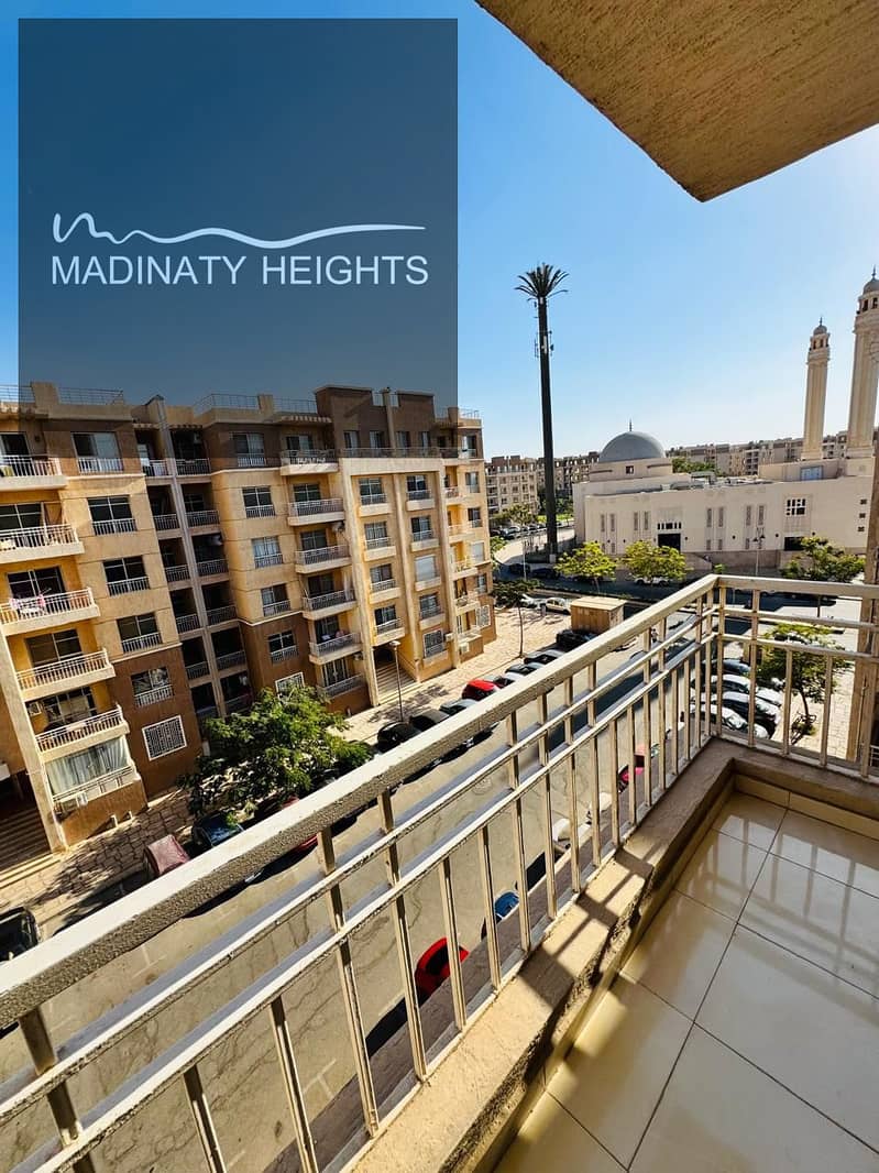 12 WhatsApp Image 202666601-08 at 1.25. 47 PM. jpeg